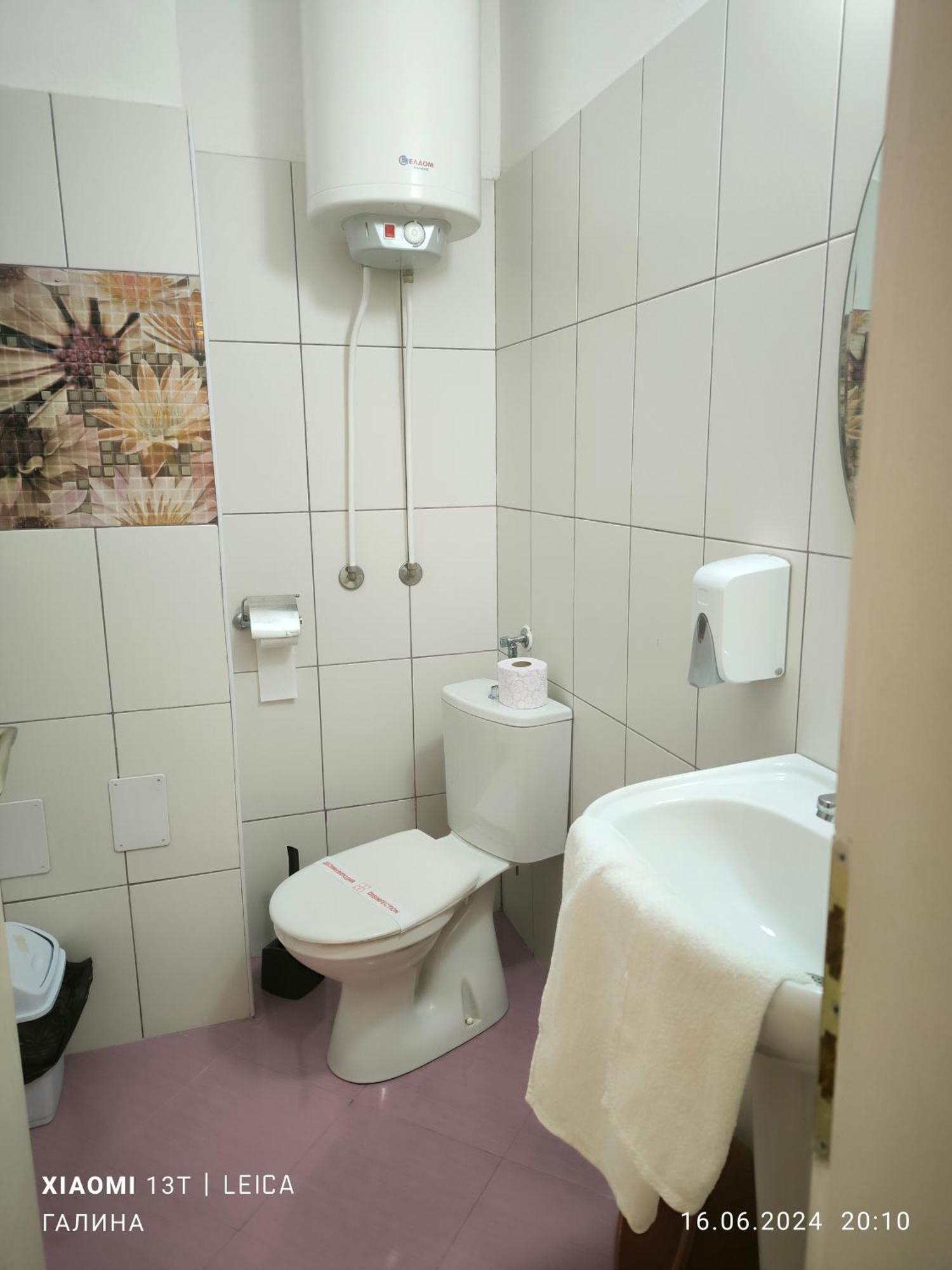 Rali Apartments Kiten  Rom bilde